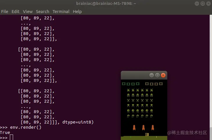 SpaceInvaders