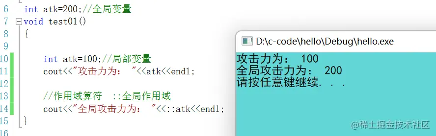 image-20220712104452757