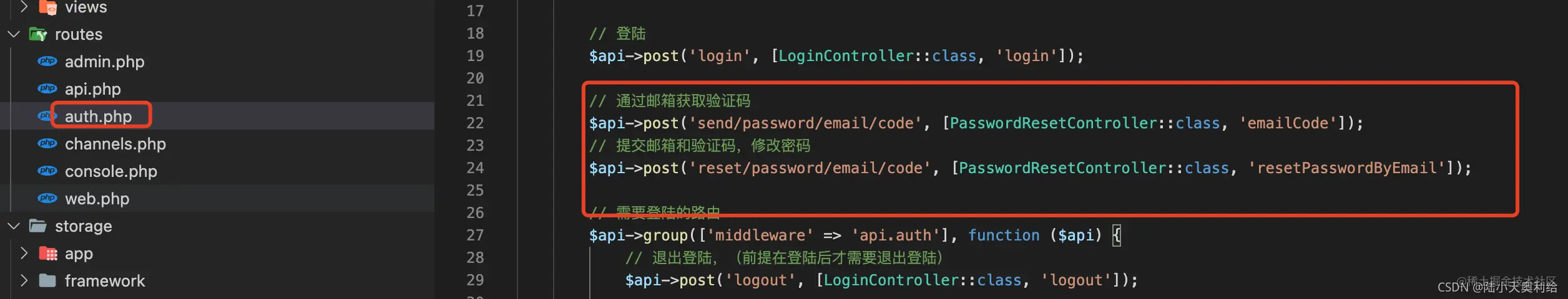 在这里插入图片描述