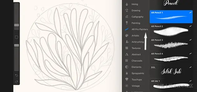 Sketch layer in Procreate