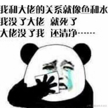 费拉不堪于2022-01-21 17:04发布的图片