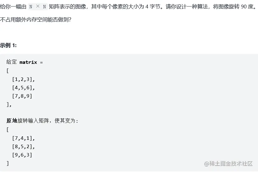 image-20220218160823187