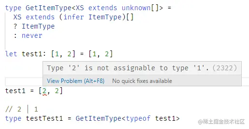 TS Playground Example
