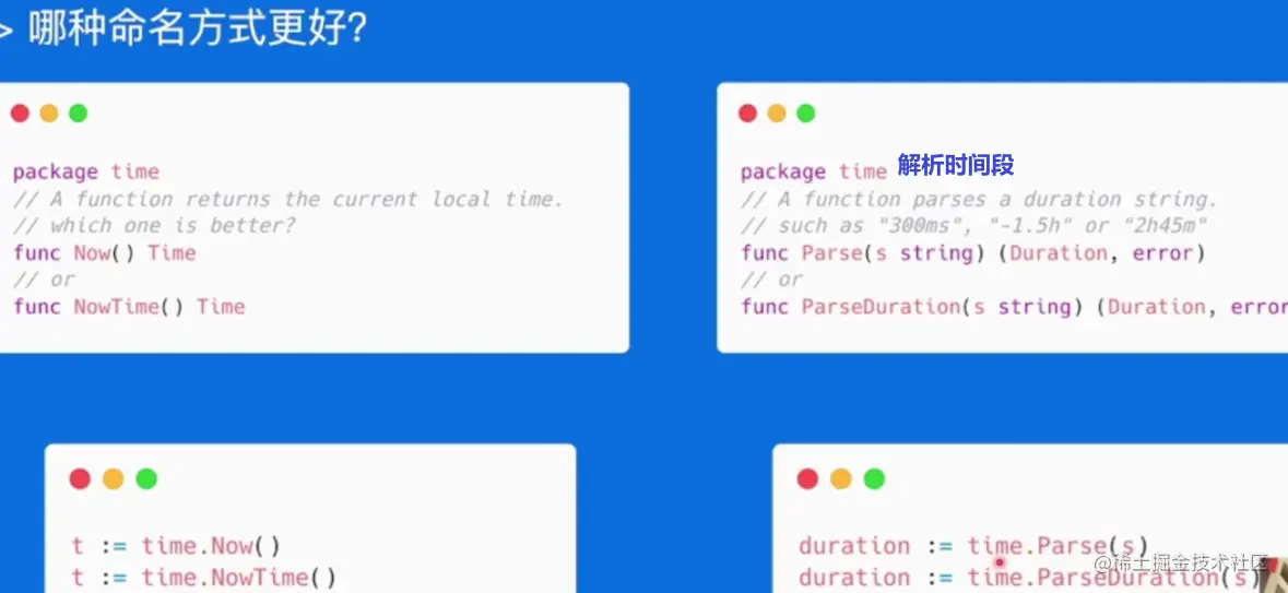 image-20230602205319666