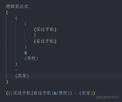 image-20221206202353110