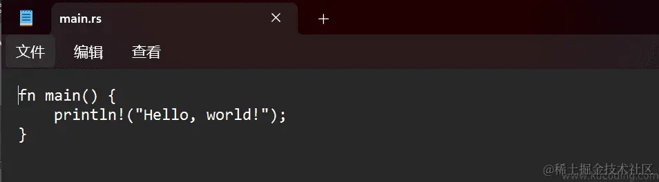 image-20231206194609879