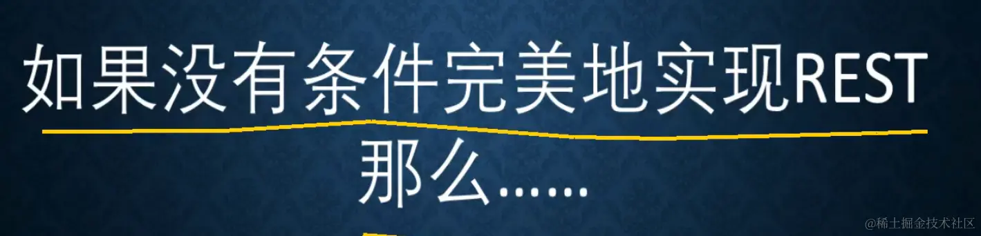 image-20220910105408038