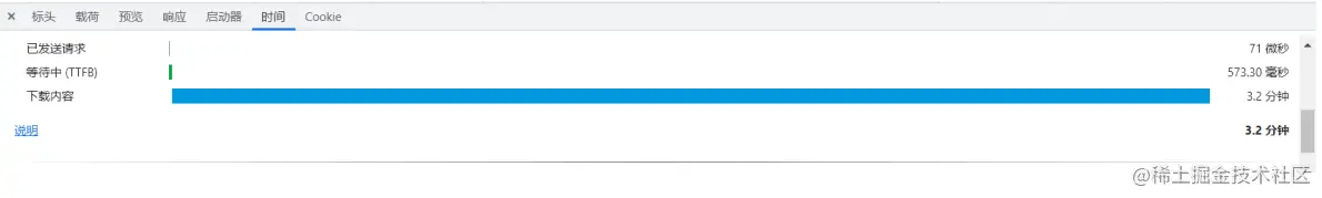 image-20220807224553159