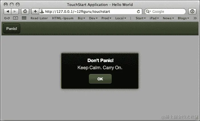 创建一个 MessageBox 组件