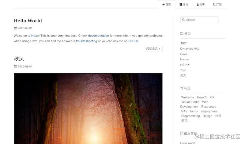 图：Maupassant 风格主题