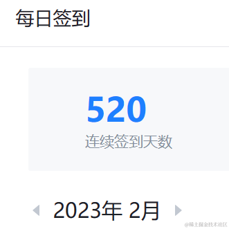 鸥麦于2023-02-18 11:19发布的图片