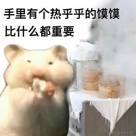 欧拉欧拉于2022-12-04 18:04发布的图片