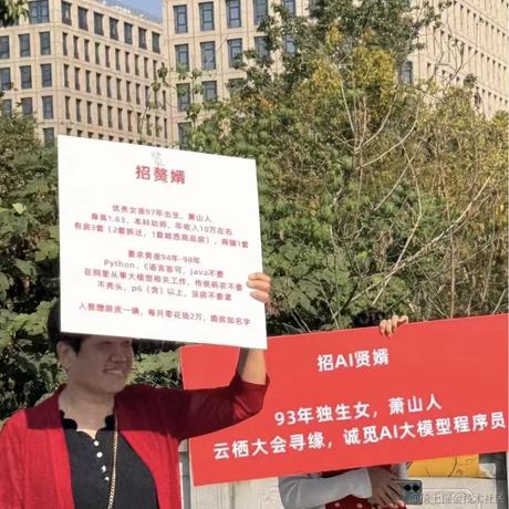 change于2023-10-31 13:50发布的图片