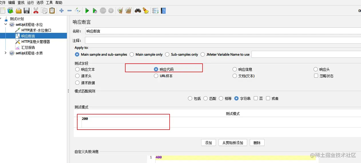 image-20210705130030067