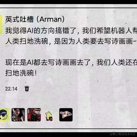 youth君于2023-07-11 15:00发布的图片