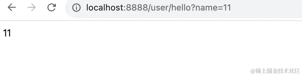 image-20230922164253604