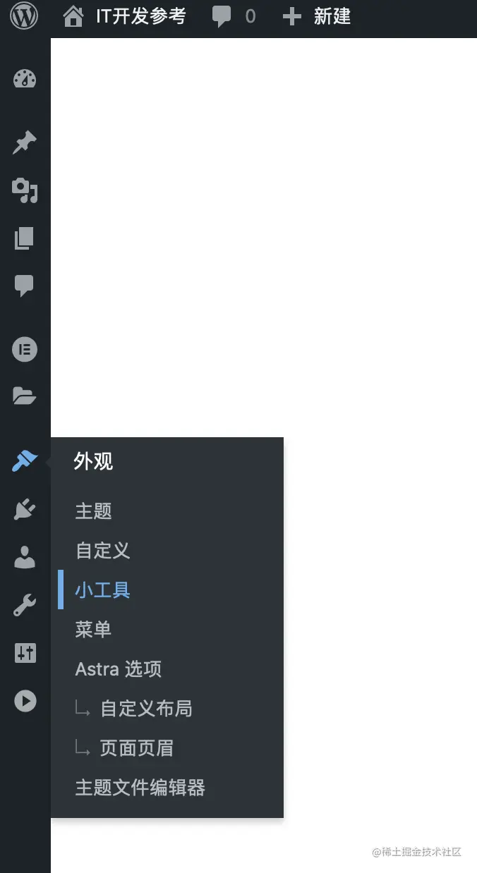 Screenshot-2022-11-16 10.12.28