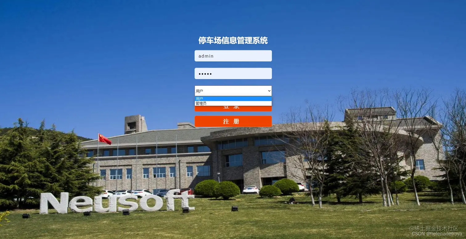 请添加图片描述