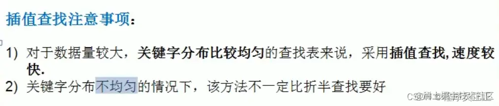 [外链图片转存失败,源站可能有防盗链机制,建议将图片保存下来直接上传(img-QtaTtHHt-1647093393598)(C:\Users\许正\AppData\Roaming\Typora\typora-user-images\image-20220312174102109.png)]