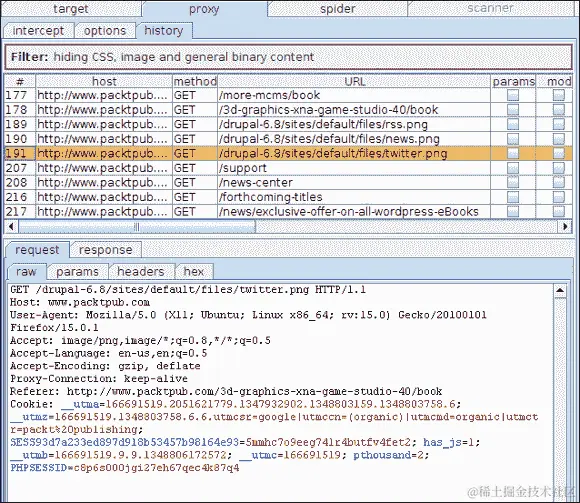 第 2 步-检查 web 请求