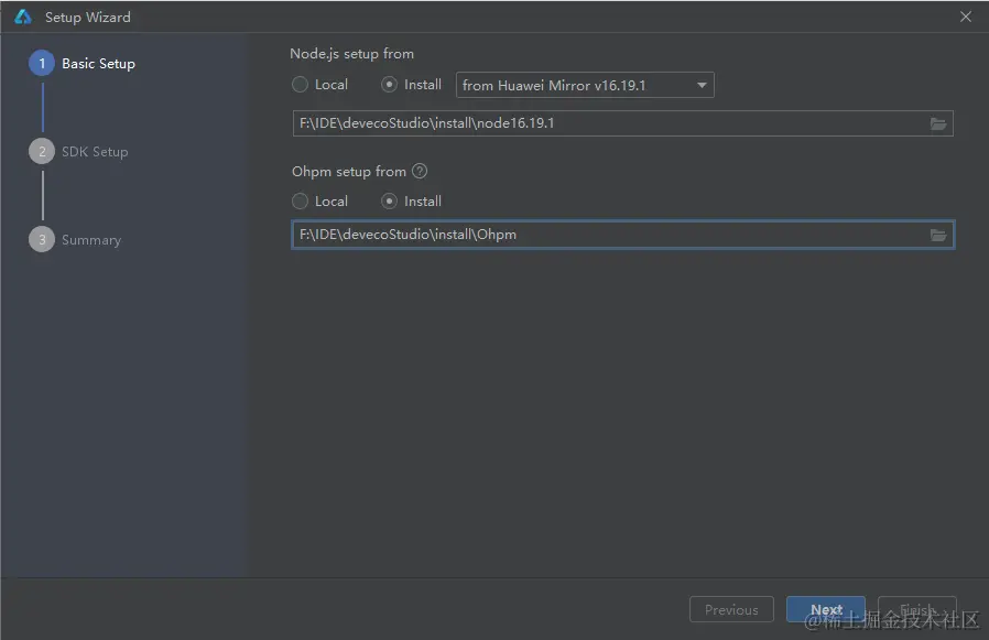 image-20240126145631210