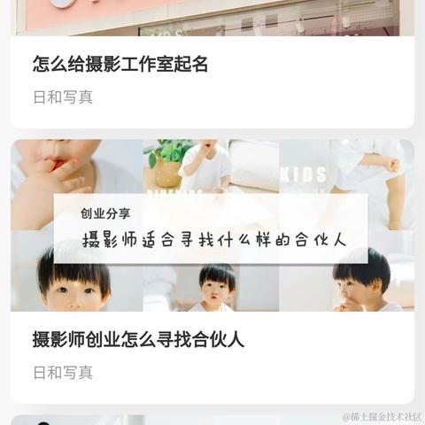 kyalong于2021-04-02 14:54发布的图片
