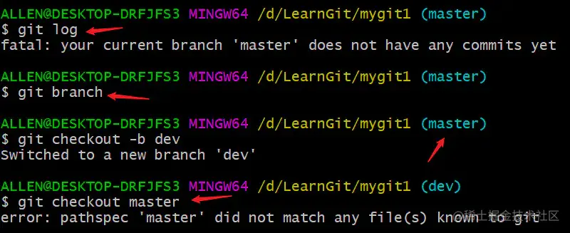 image-20200413115148907