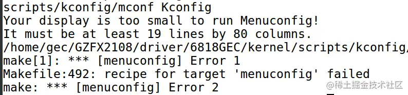 image-20220801234033539