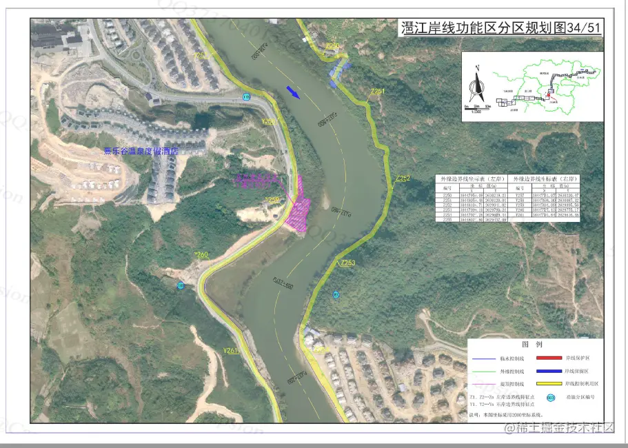 image-20210927154017666