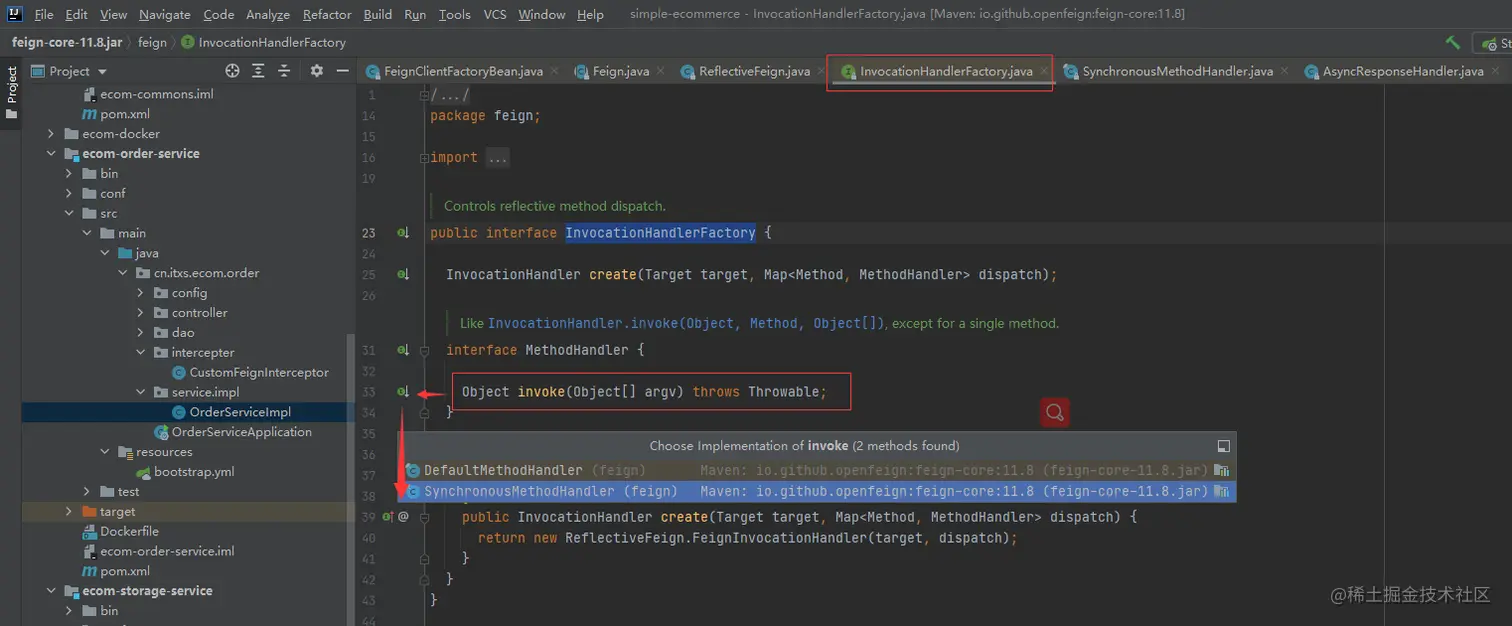 微服务微服务生态组件之Spring Cloud OpenFeign详解和源码分析