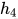 [公式]