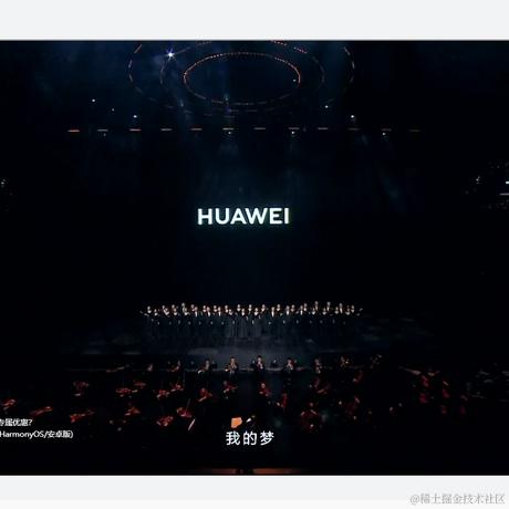 采黎于2023-09-25 14:41发布的图片