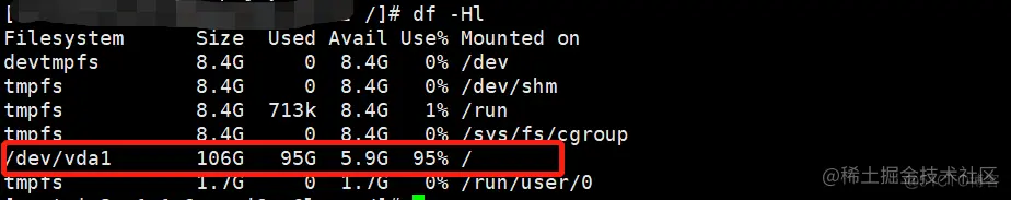 Linux 磁盘空间异常爆满，该怎么查?_服务器_05