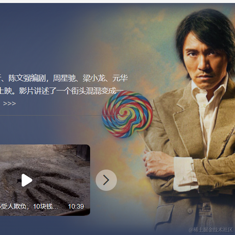 比晚风还温柔于2023-06-02 09:29发布的图片