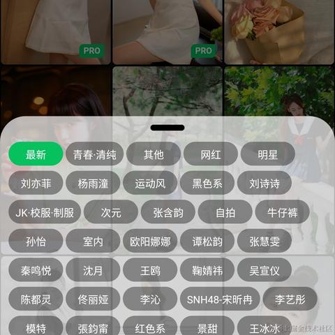 独立开发者张张于2022-01-12 17:32发布的图片