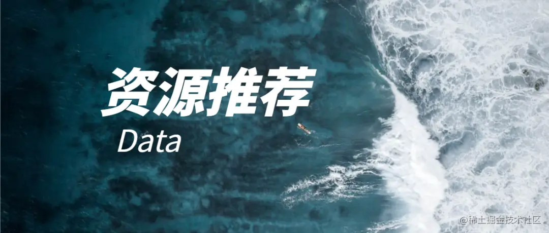 音视频技术开发周刊 | 185