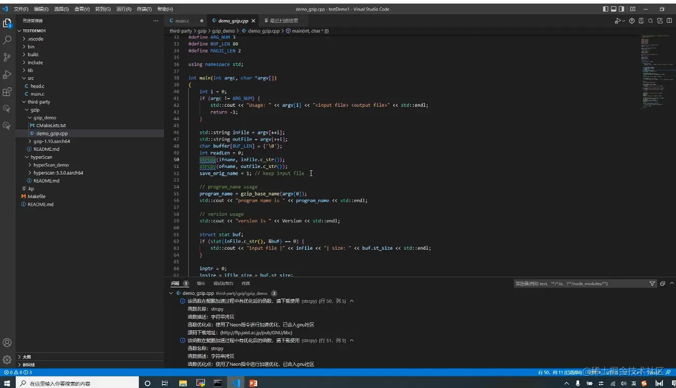 image-20220718130223215