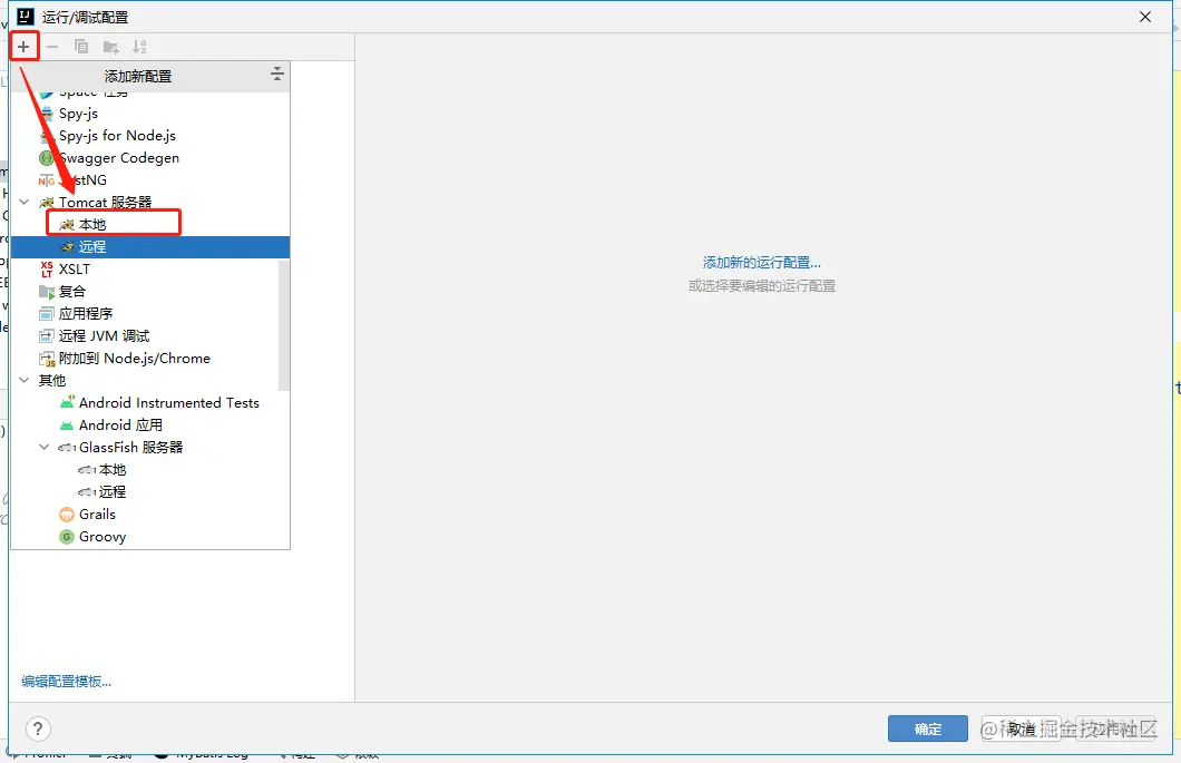 image-20211104111626865