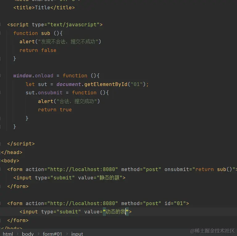 image-20211009164454792