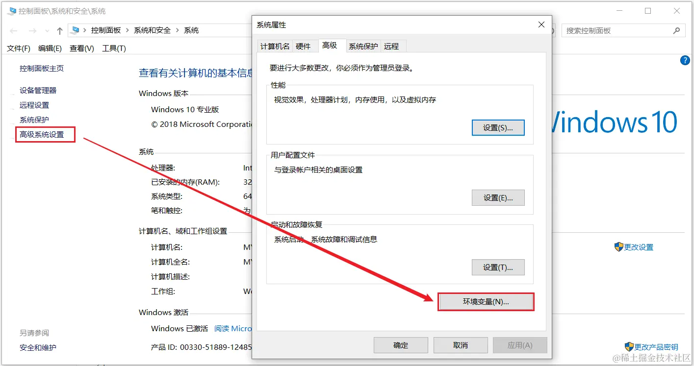 image-20230606005727075