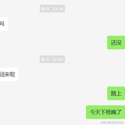 不朽彡于2023-08-30 10:00发布的图片
