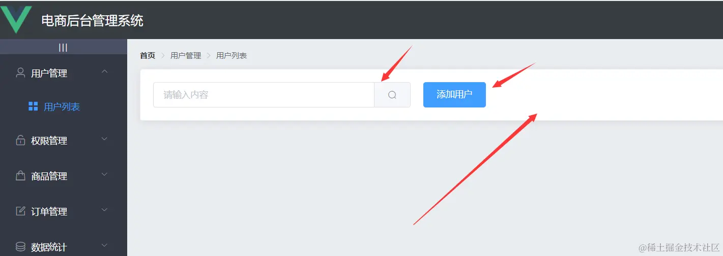 image-20211212033528304