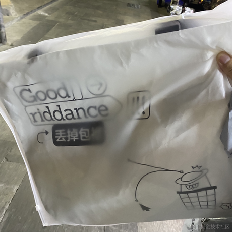 南城FE于2022-09-22 12:30发布的图片