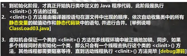 image-20230324230255467