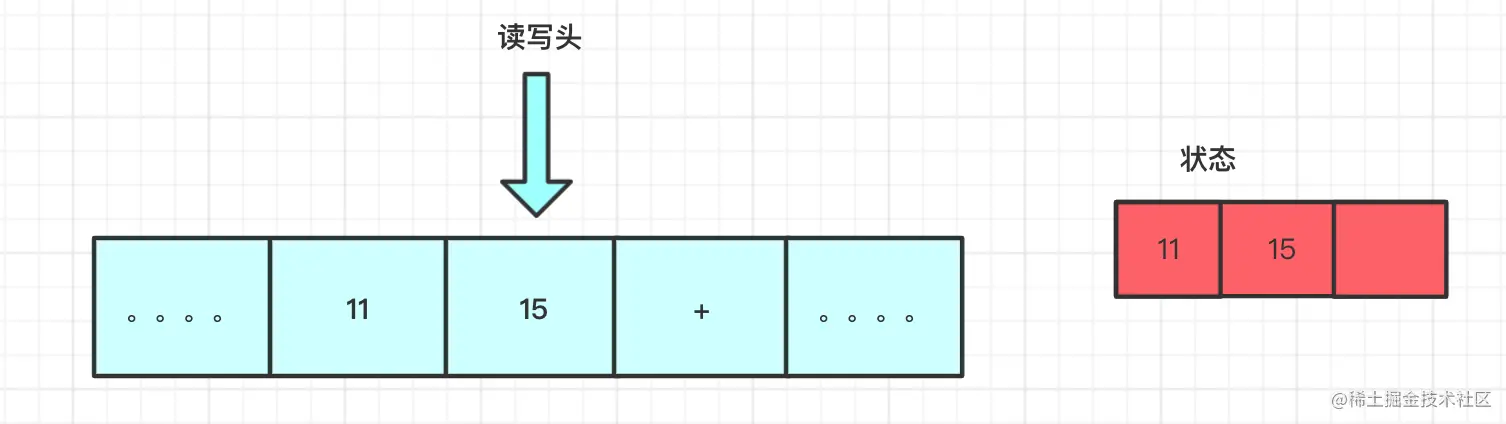 image-20201218155139135