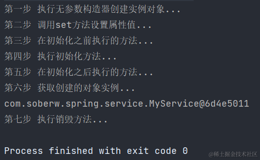 image-20220212152602039