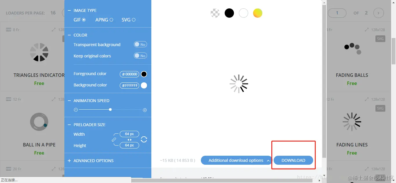 这里写图片描述