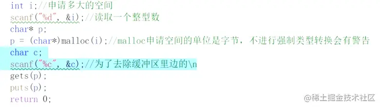 image-20221027145204368