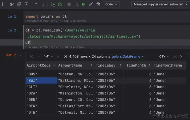 image-20231005184321130