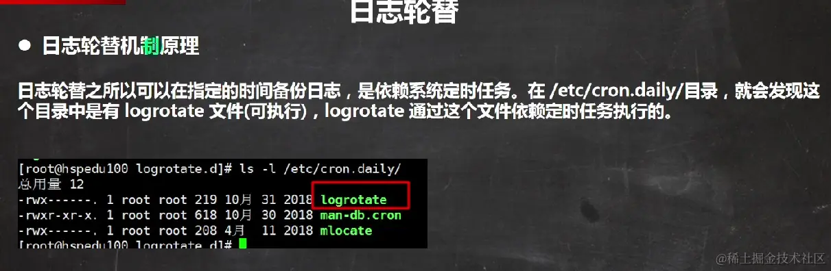 image-20220924234954145